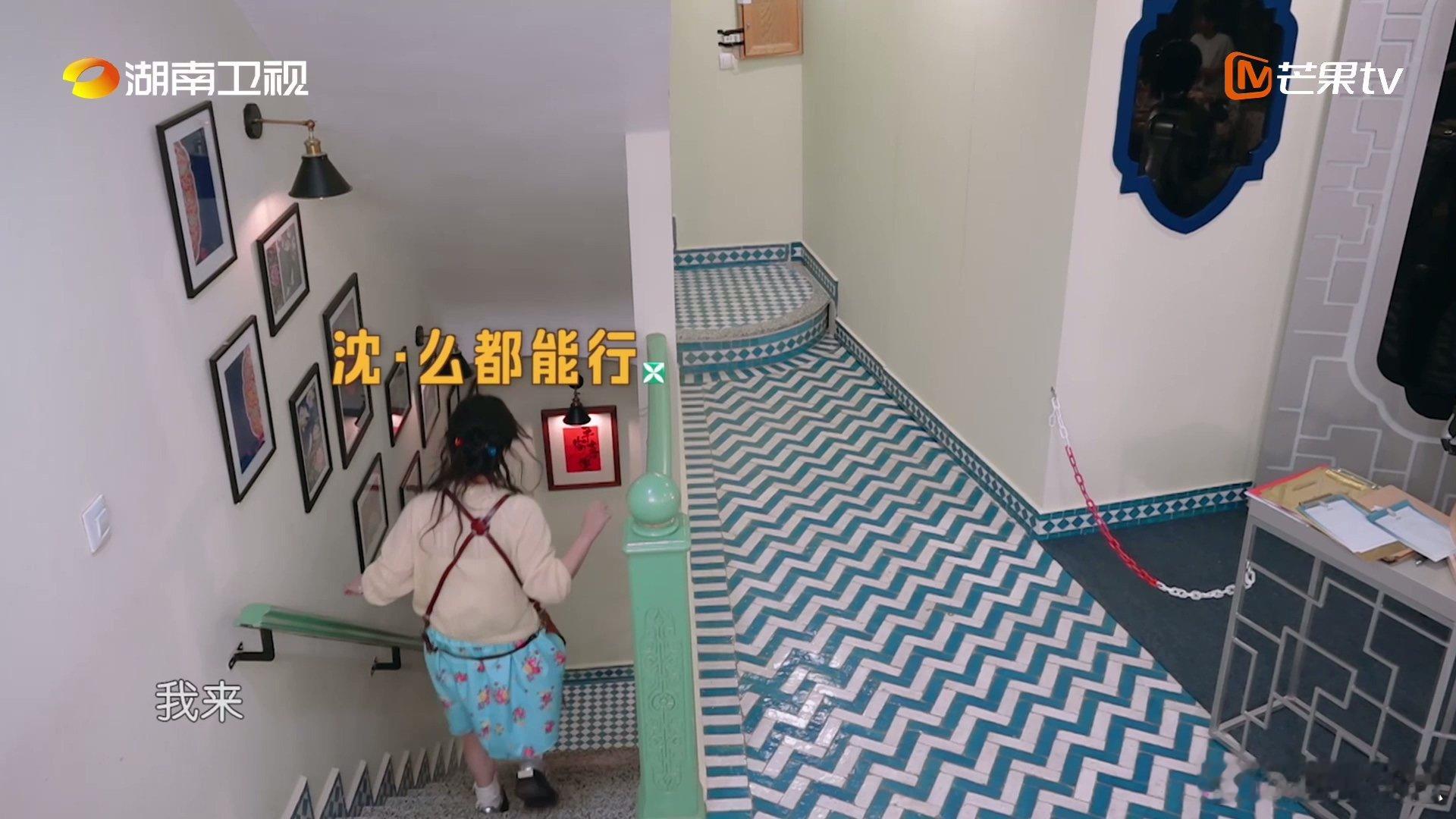 沈月忙得像个小陀螺 中餐厅名场面 中餐厅 哇！《中餐厅》里沈月这期忙得像个小马达
