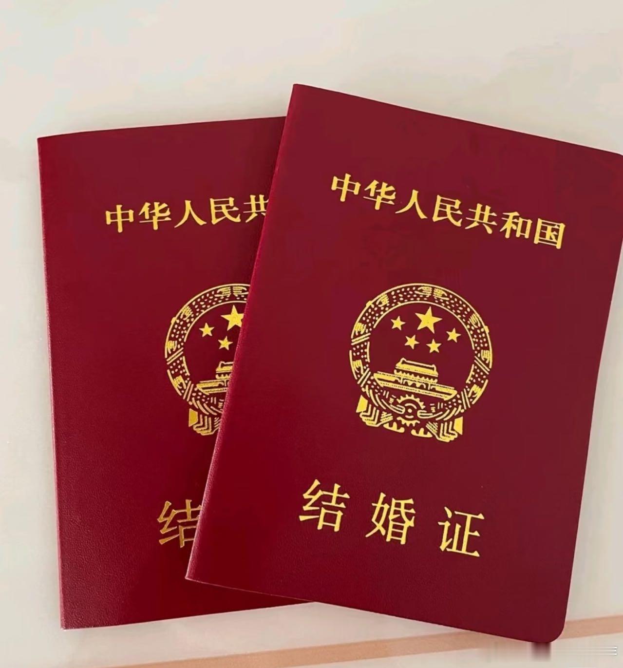 成毅 明天结芬，路过的果果可以祝我新婚快乐吗