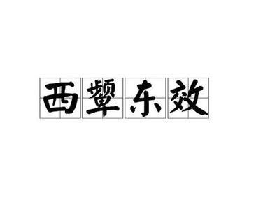 说一个笑掉大牙的故事，祖传天收、绕北京城、跳大神色块大女主花为了舔一个85花的正