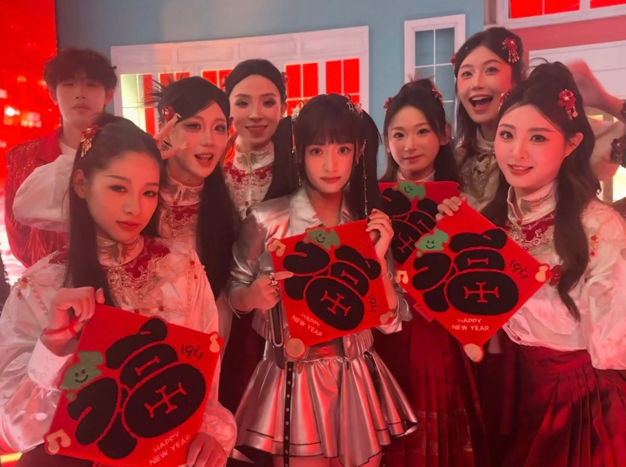 湖南卫视春晚 不捡照片怎么这么难做到（明天过年了福娃在北京干甚呢🥰 