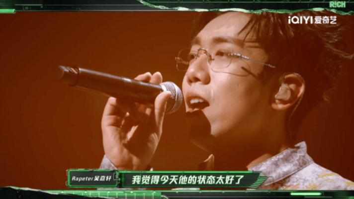 说唱巅峰时装男士阶梯大片 这组大片把rapper们从舞台上拉到了镜头前，表现力没
