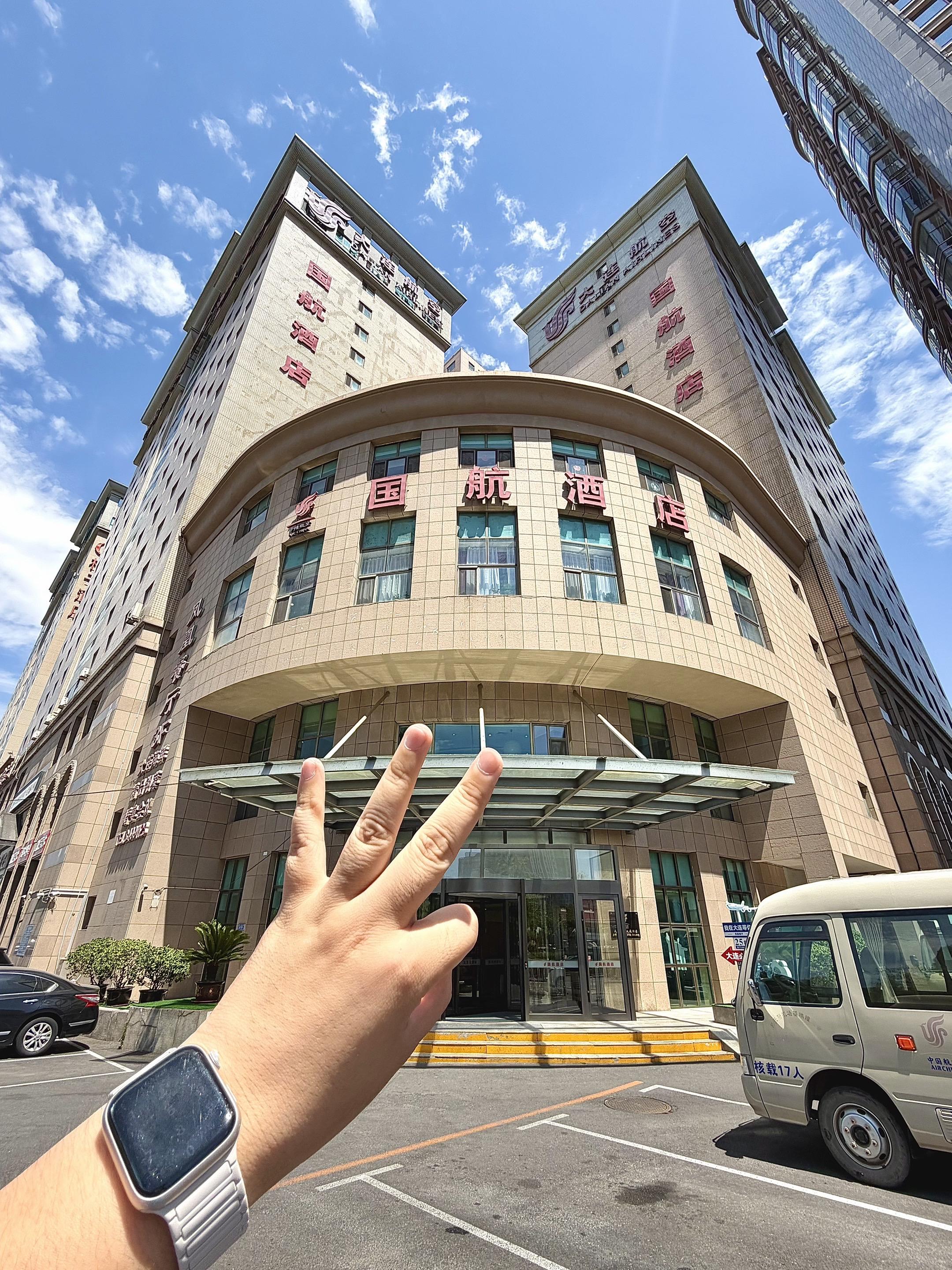 你敢信！我在星海广场吃饭偶遇成群空姐空少。就在星海广场！国航旗下的酒店...