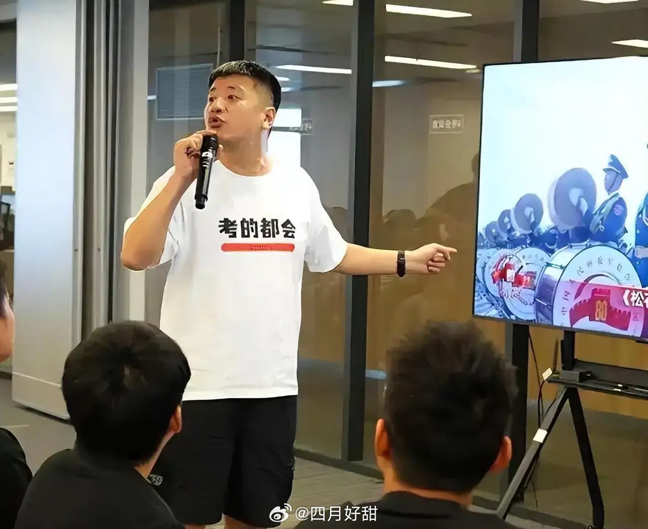 看看原视频里的那段言论内容，并没有什么不妥，可为何会闹这么大风波网上出现的一些视
