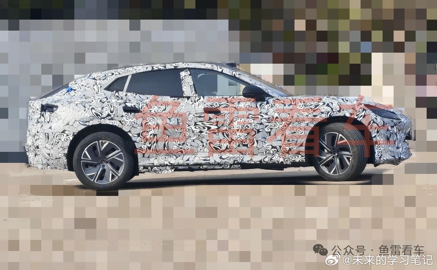 这个车，看着有点意思大V聊车