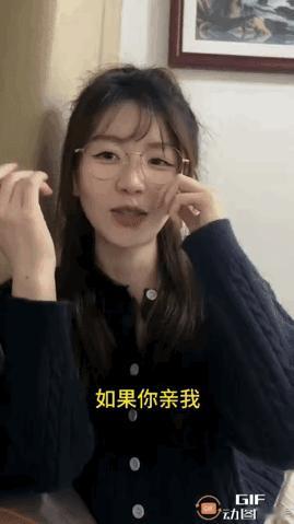 事实证明，只要情商高，问题回答的够完美，生活中肯定是惊喜多多，好处不断啊！