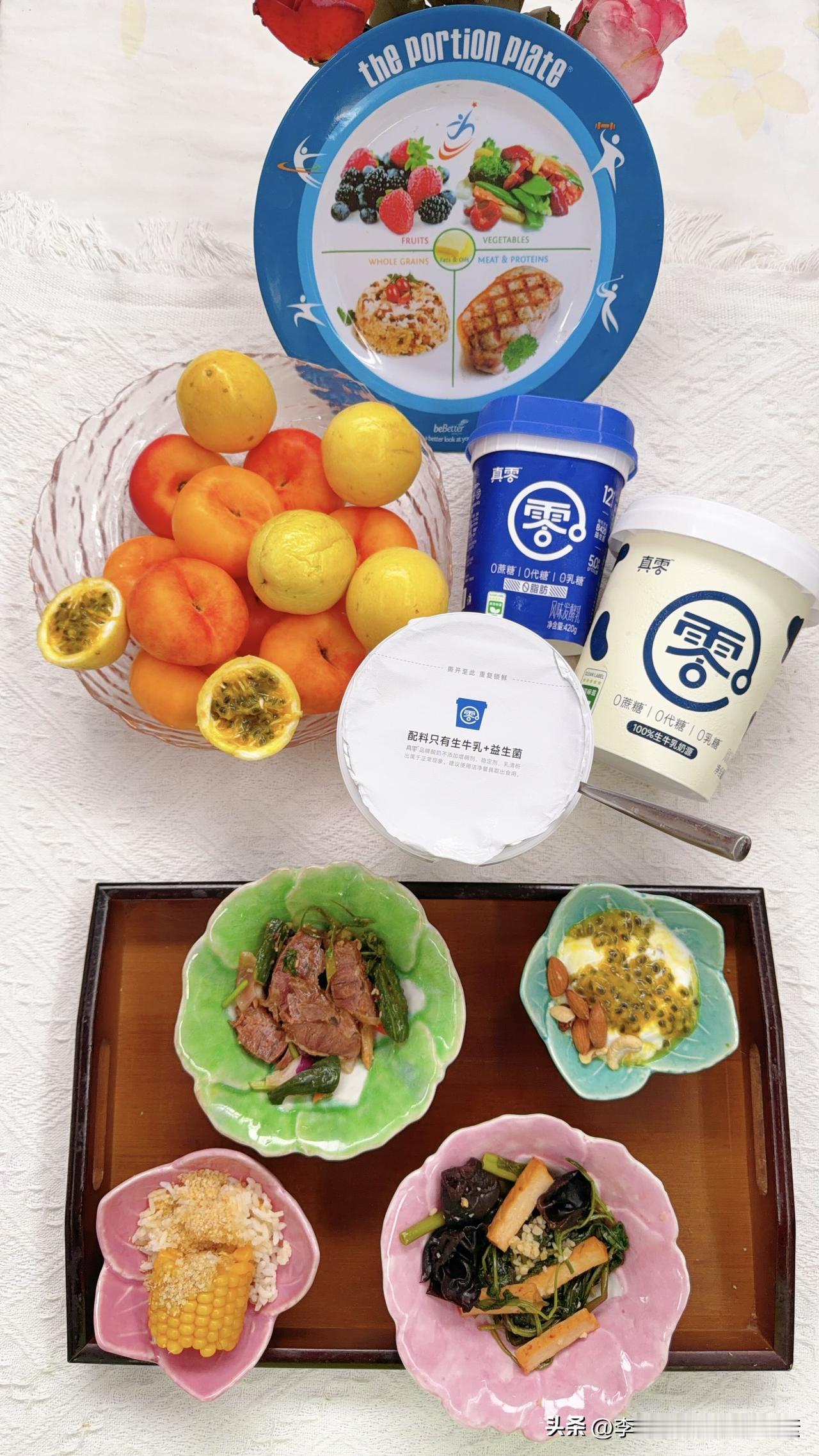 彩虹餐分享，五常稻花香米饭一小口玉米撒小麦胚芽，豆腐干炒红心菜黑木耳，酱牛肉拌蔬