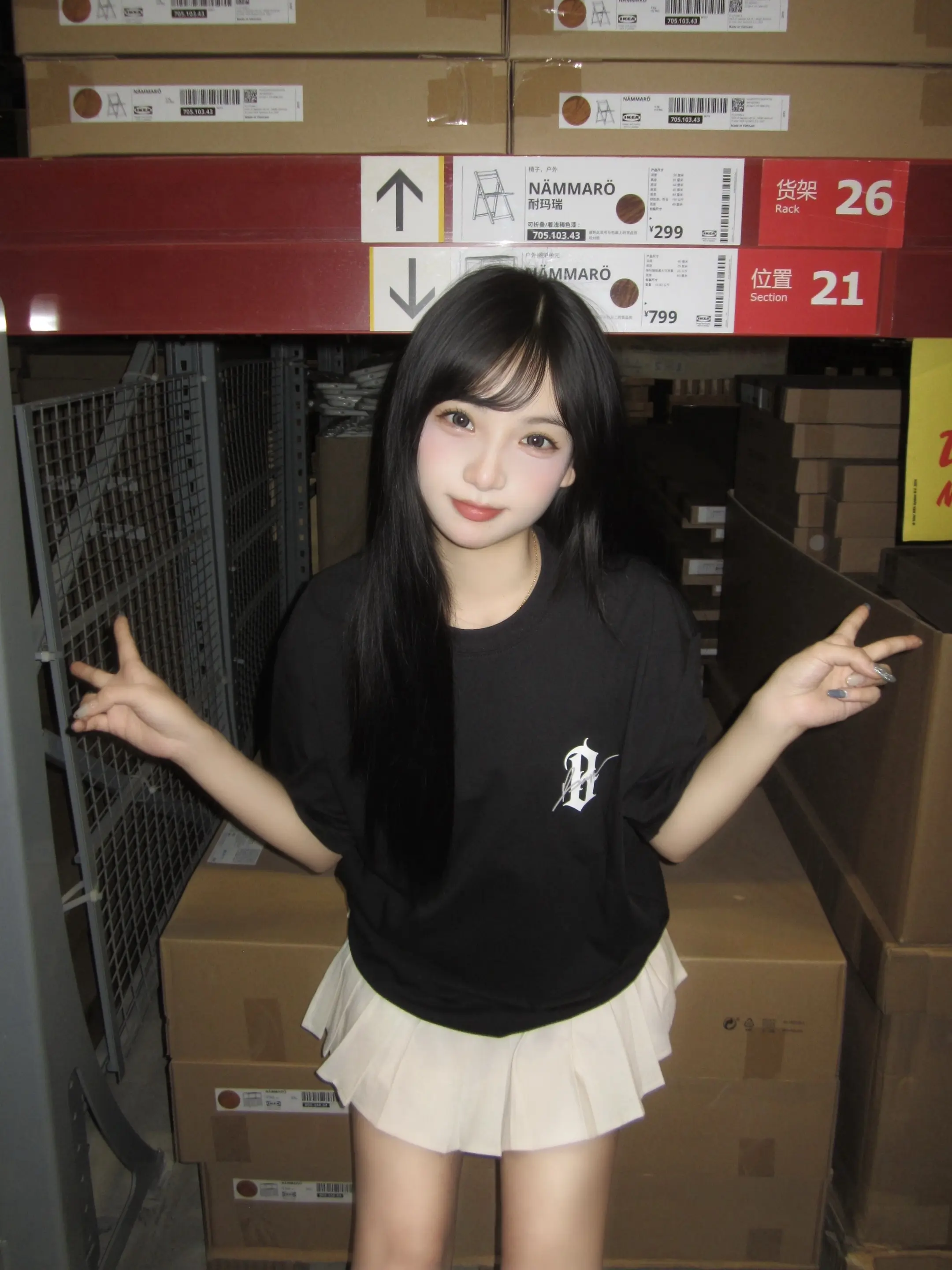 生活乱七八糟 我要多点花招