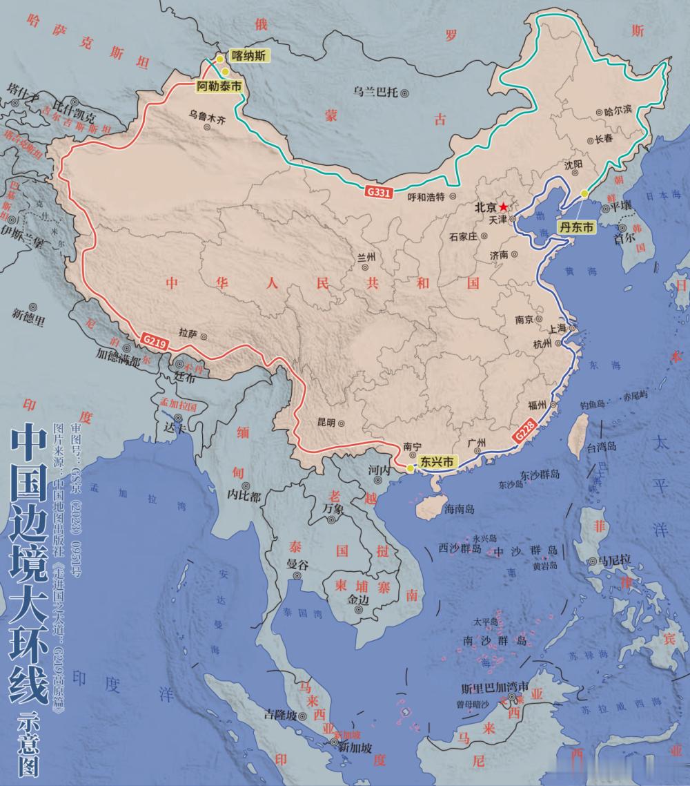 大环线攻略 全国边境大环线来了，值得1️⃣驾 
