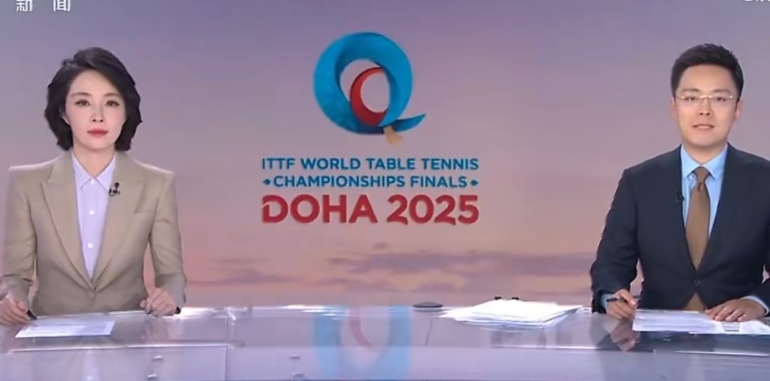 重磅！世乒赛冠军将直接获得复刻奖杯，ITTF新规普惠每一位登顶者世乒赛冠军将直接