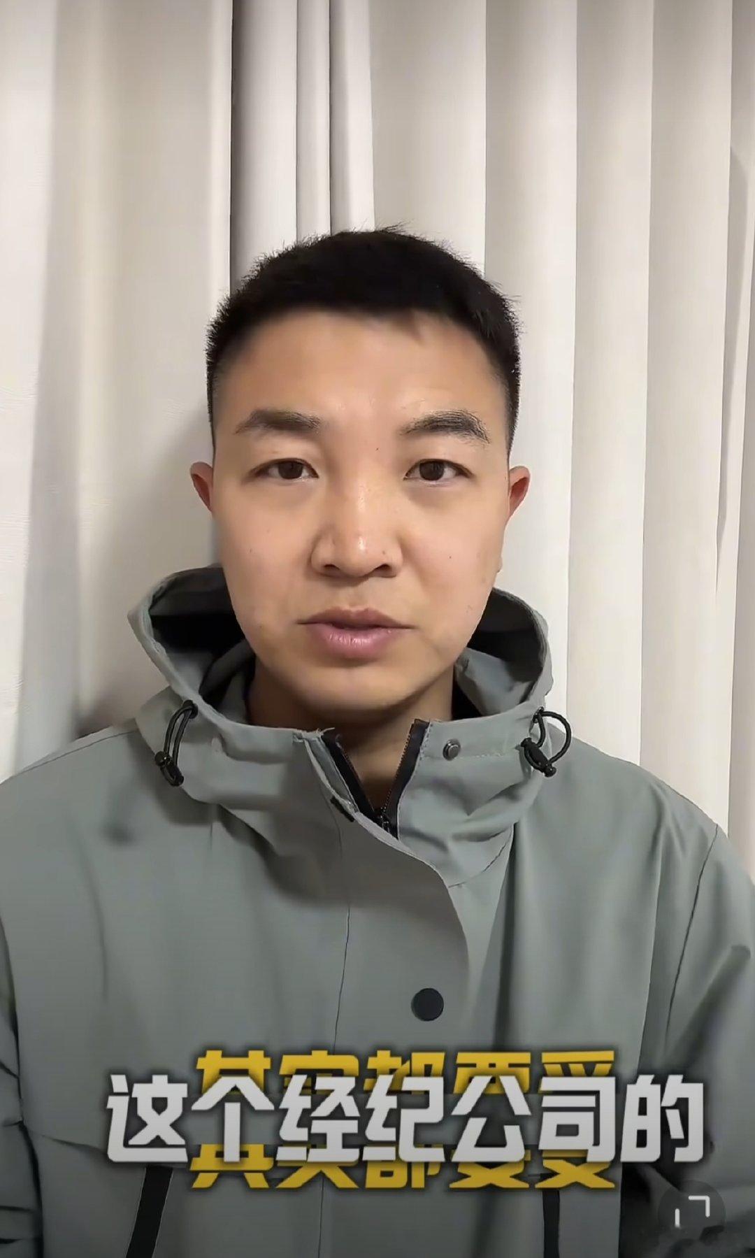 赵姓女艺人私下给被家暴受害人捐款 要被赵露思的善良给暖哭了！默默给被家暴受害人捐