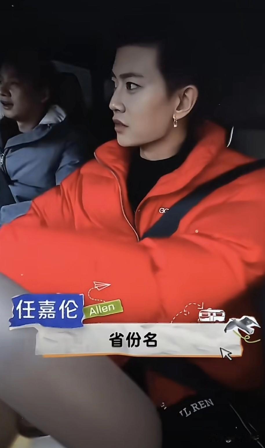 任嘉伦碎碎念的给我们介绍青岛，
我们爱上了你，冬天爱上青岛，
场外的观众都有想去