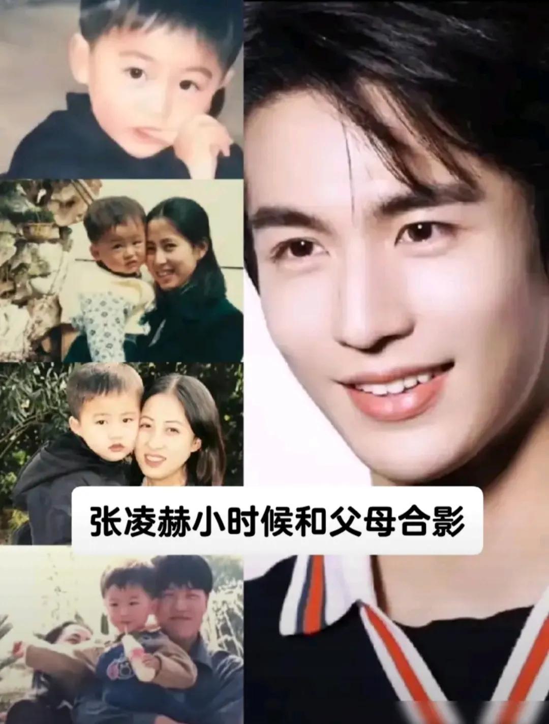 最近大火的“谢征”

原来从小帅到大啊

这颜值应该是原装的吧

只不过现在更清