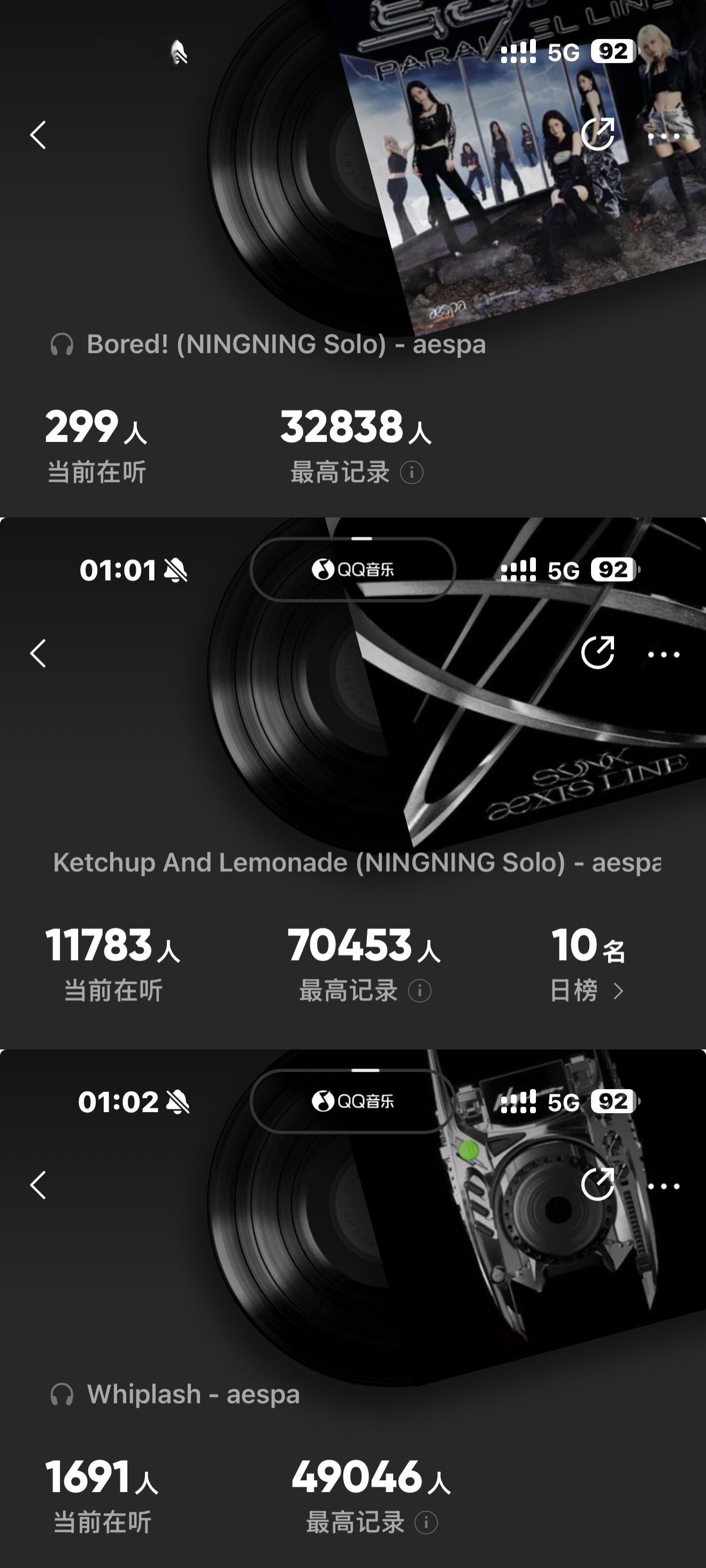 凌晨一点依旧大水漫灌 依旧笑纳了