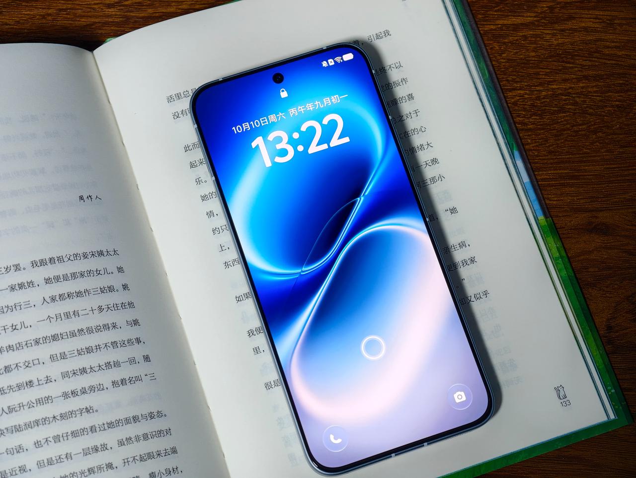 无2K，不旗舰？

在iQOO 16升级顶级2K三星M16屏幕后，iQOO Ne