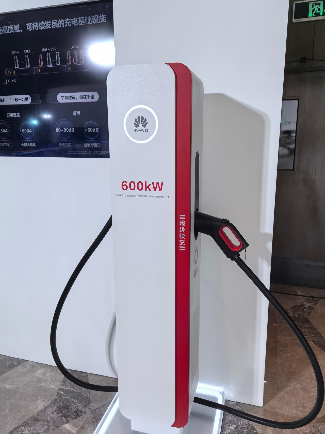 480kw以上的超级充电桩，会以极快的速度在全国铺开