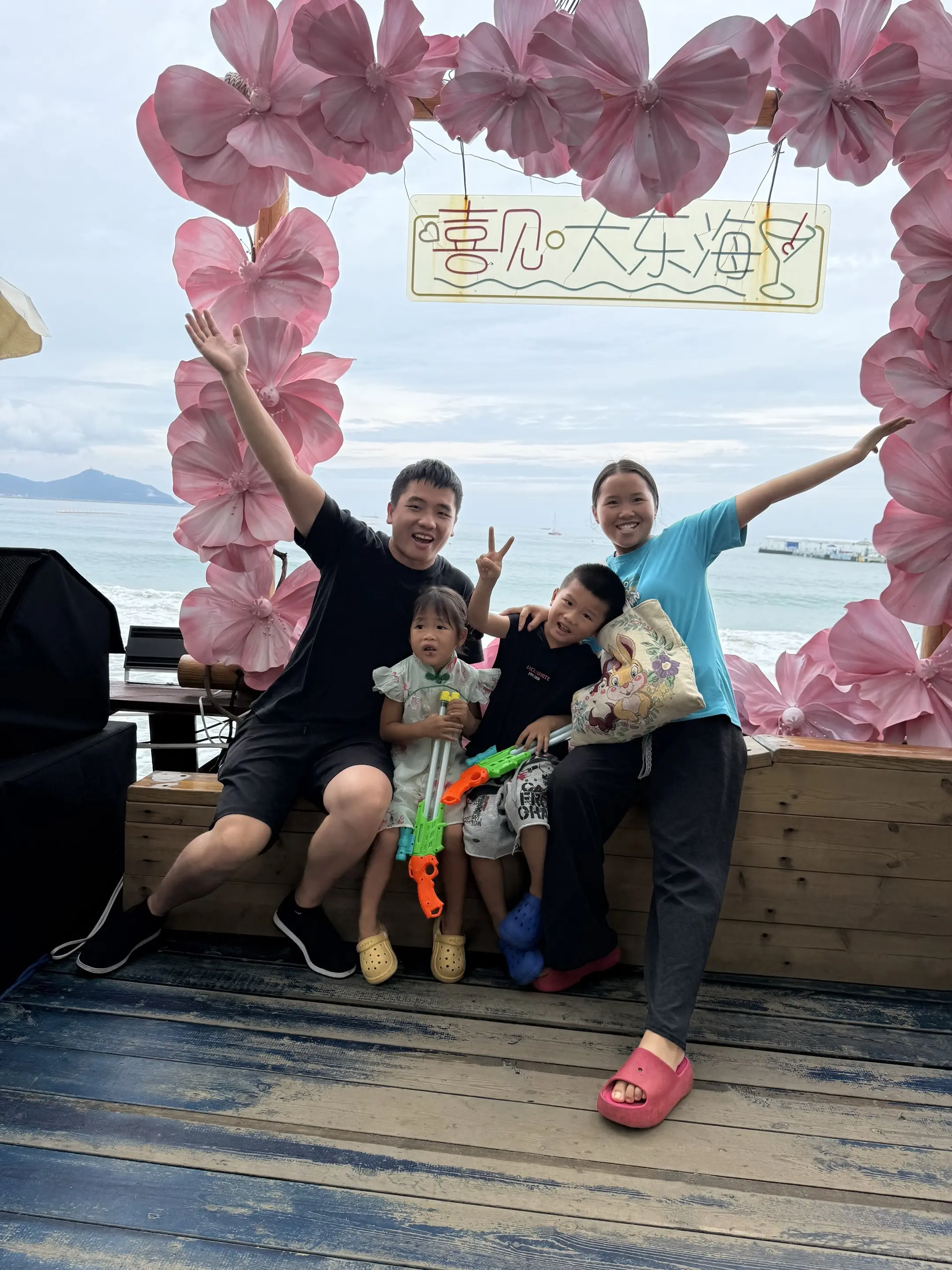 好像那是一个秋天夕阳西下