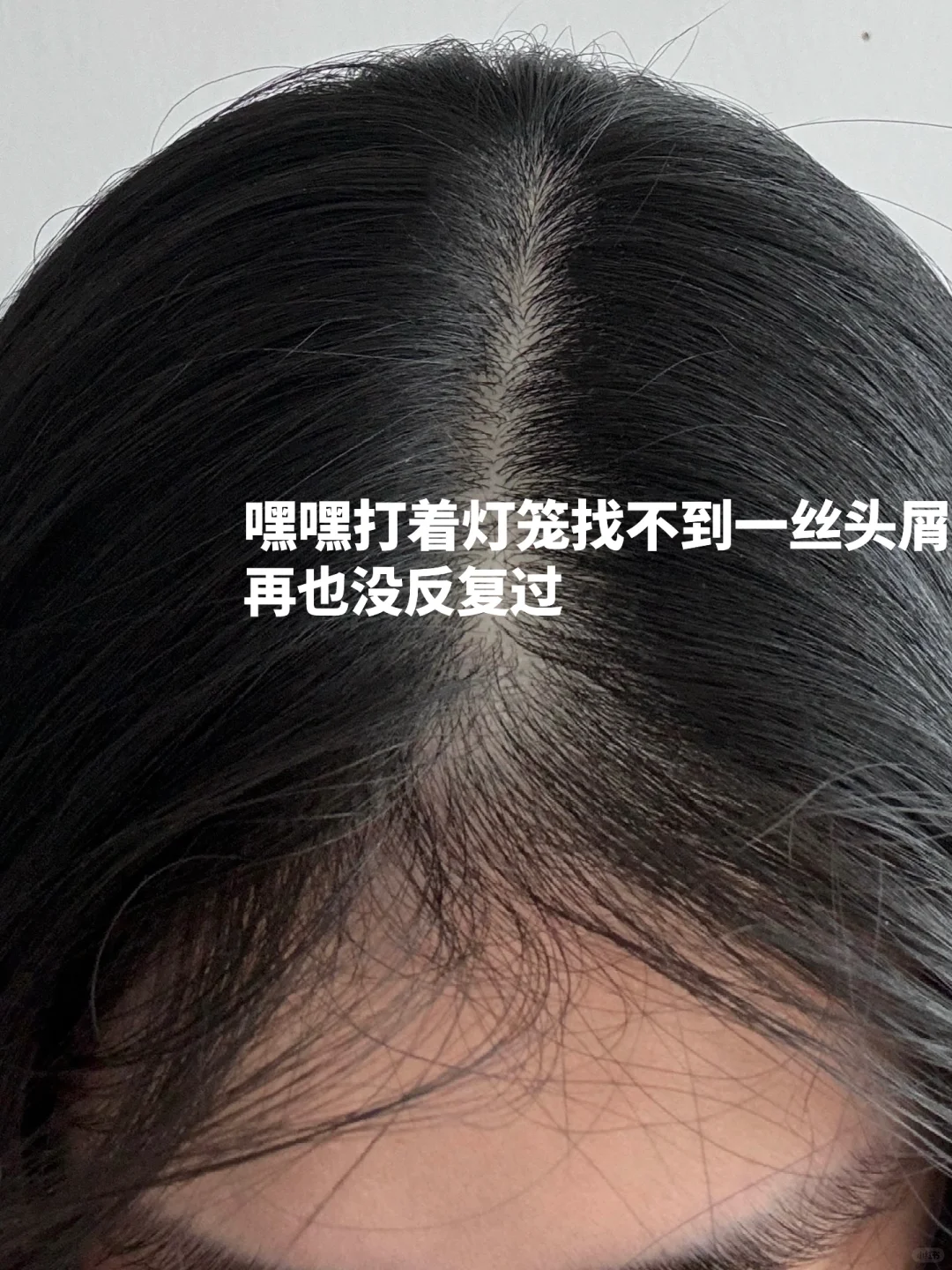 离谱，就狠邪门😰