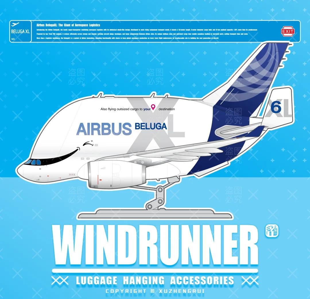 007/100挑战！空客大白鲸XL ✨
🚀航空物流实力派上线！空客大白鲸XL硬