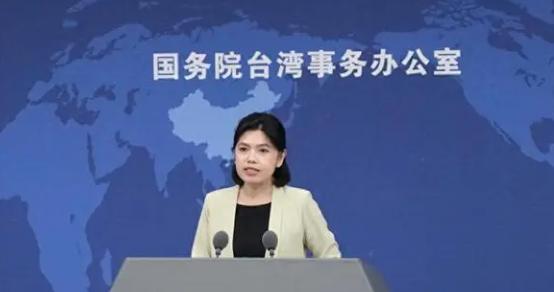 中国大陆国台办正式宣布，

7 月 15 日，国台办的例行发布会上，发言人朱凤莲