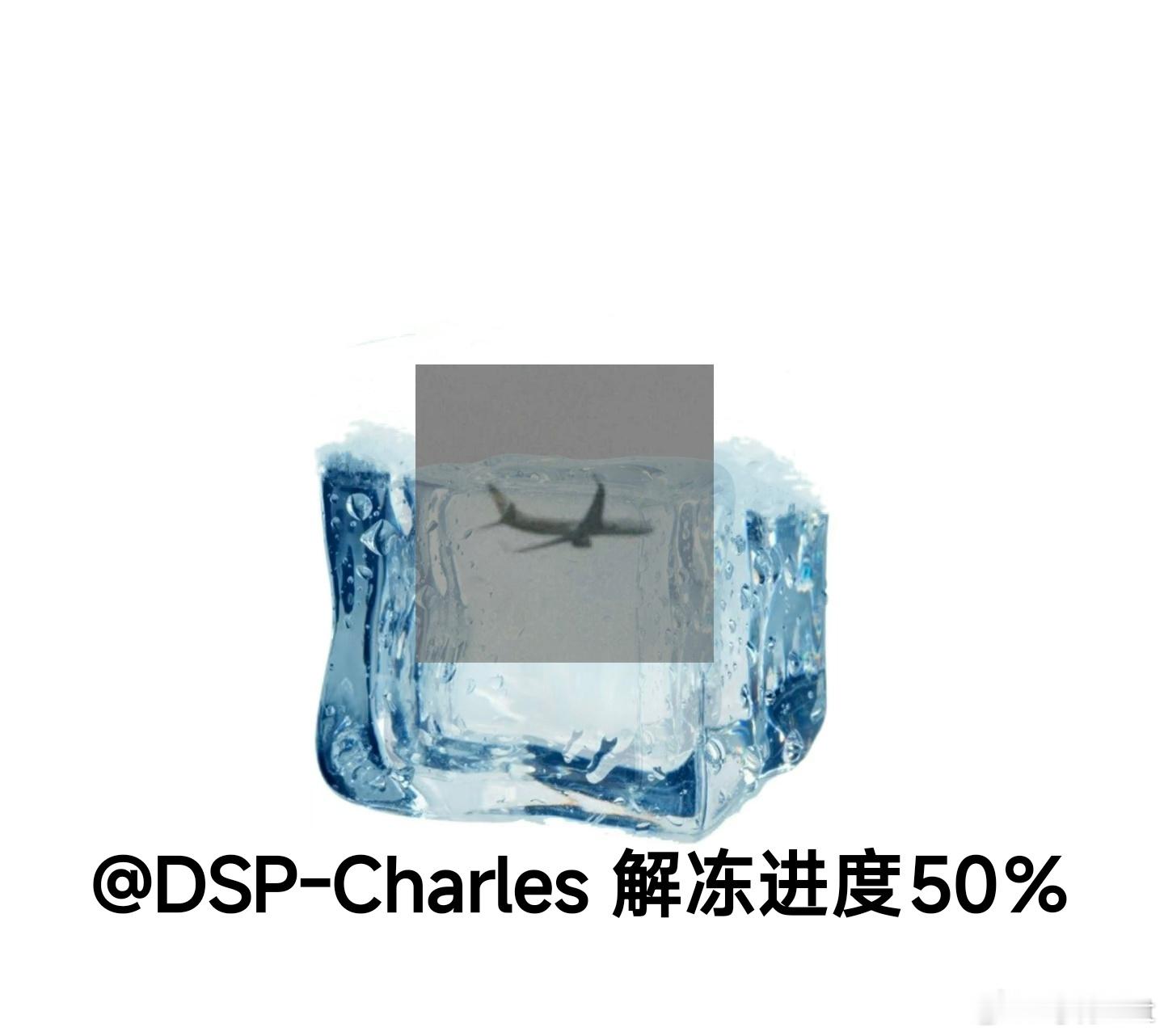 继续休假[来抱抱] ​​​