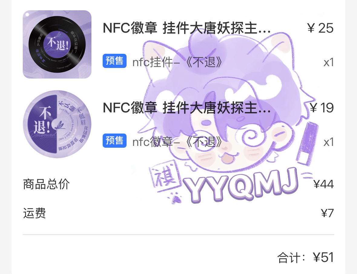 完全被拿捏。 