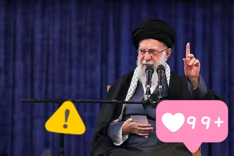 伊朗最高领袖哈梅内伊表示了！

17日，伊朗最高领袖哈梅内伊表示，美国干涉伊朗的