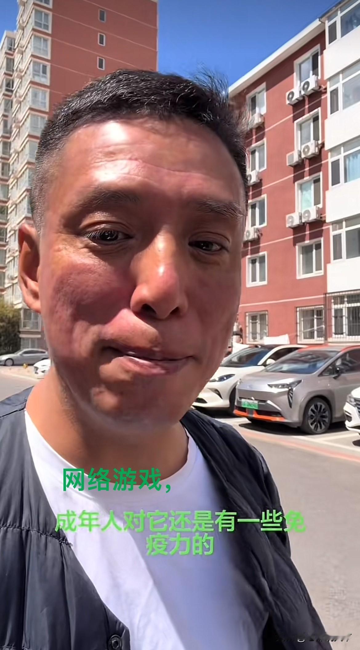 贾旭明针对网络游戏，发表一个看法，瞬间，让网络游戏“实至名归”。

近几年，以大