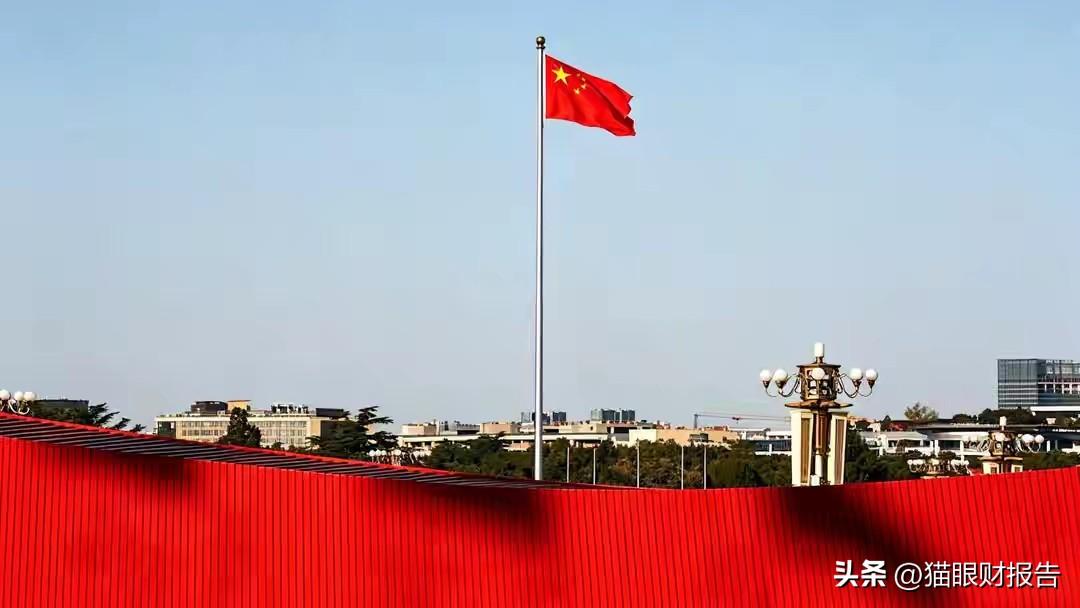 中国正在开启一场大国实验！不靠枪炮不靠武力，仅凭这招拿捏对手

相信各位都注意到