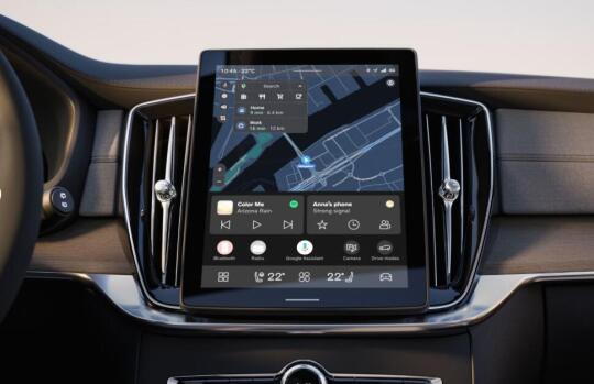 全新XC90车型销售政策 ﻿ 全新 XC90 销售政策大揭秘，豪华座驾...