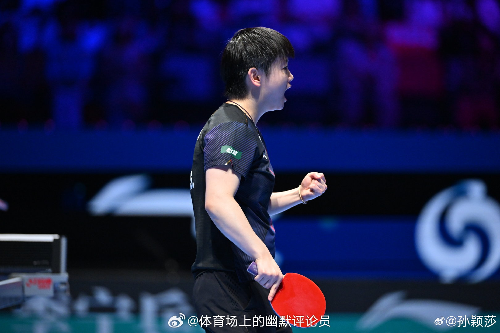 很开心能在澳门世界杯再次拿下冠军🏆熟悉的场地，熟悉的氛围，过程跌宕起伏，每一场