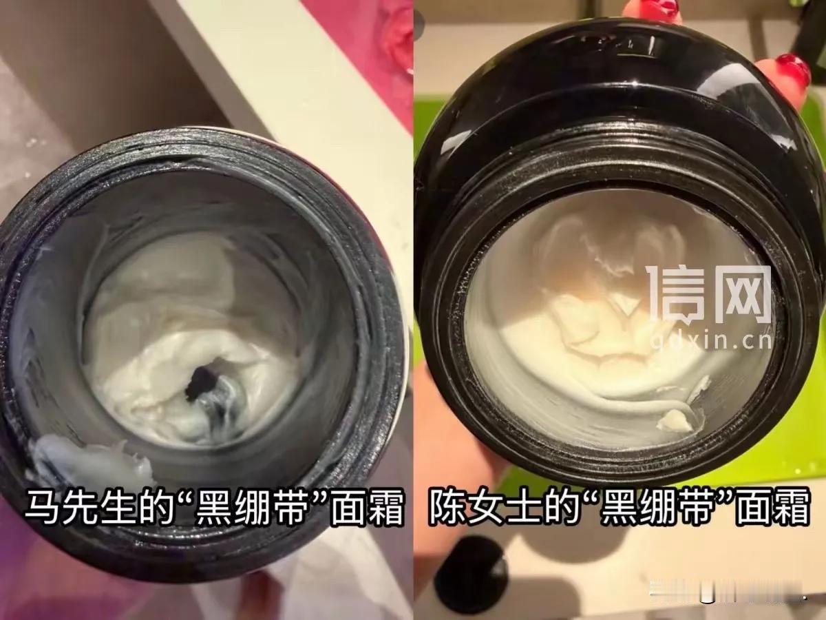 苏州，男子花1077元/晚住酒店，结果发现自己5104元买的面霜被人挖走一大截。