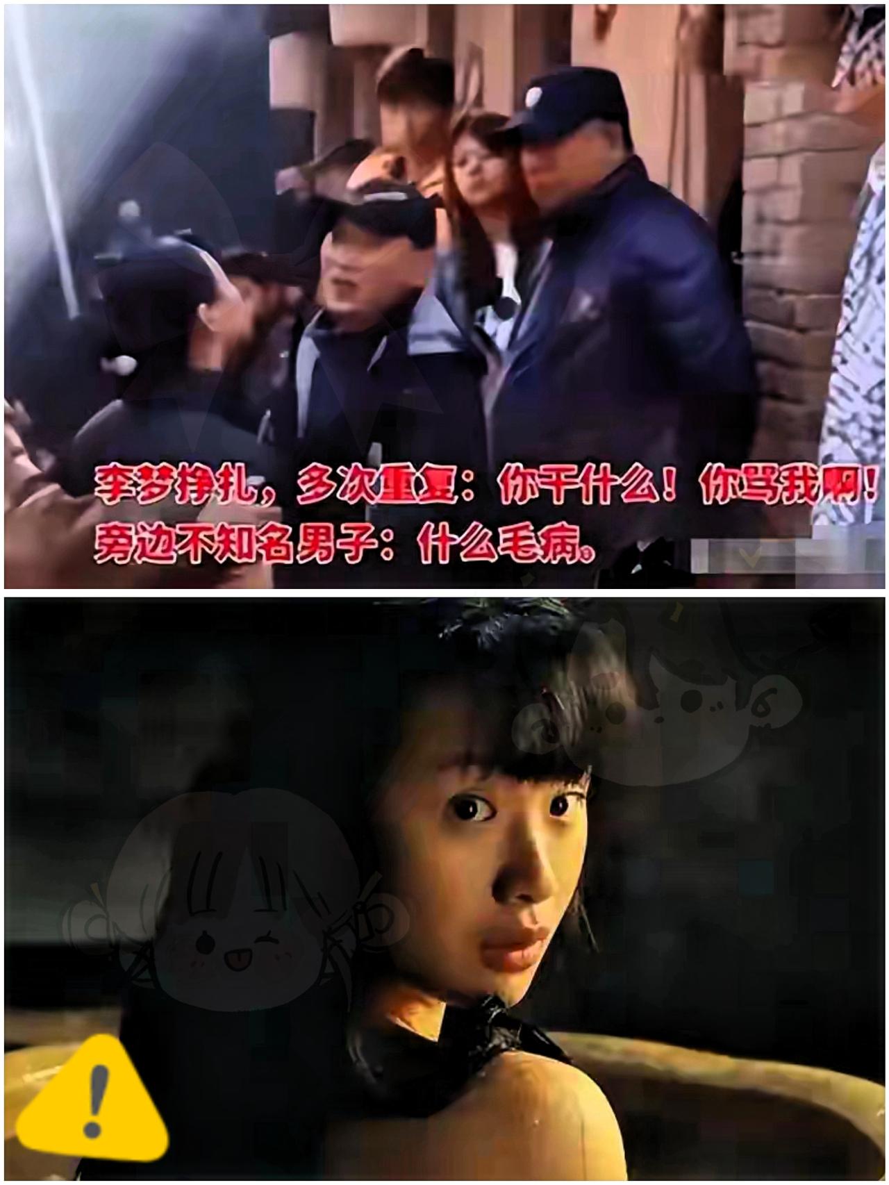 因耍大牌惨遭封杀，求拍“裸戏”上位！难怪连张颂文都嫌弃她！

90后首个戛纳红毯