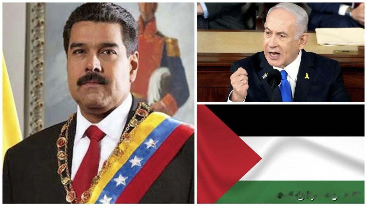 🚨🇻🇪🇵🇸委内瑞拉总统尼古拉斯·马杜罗表示：

“面对加沙的种族灭绝，