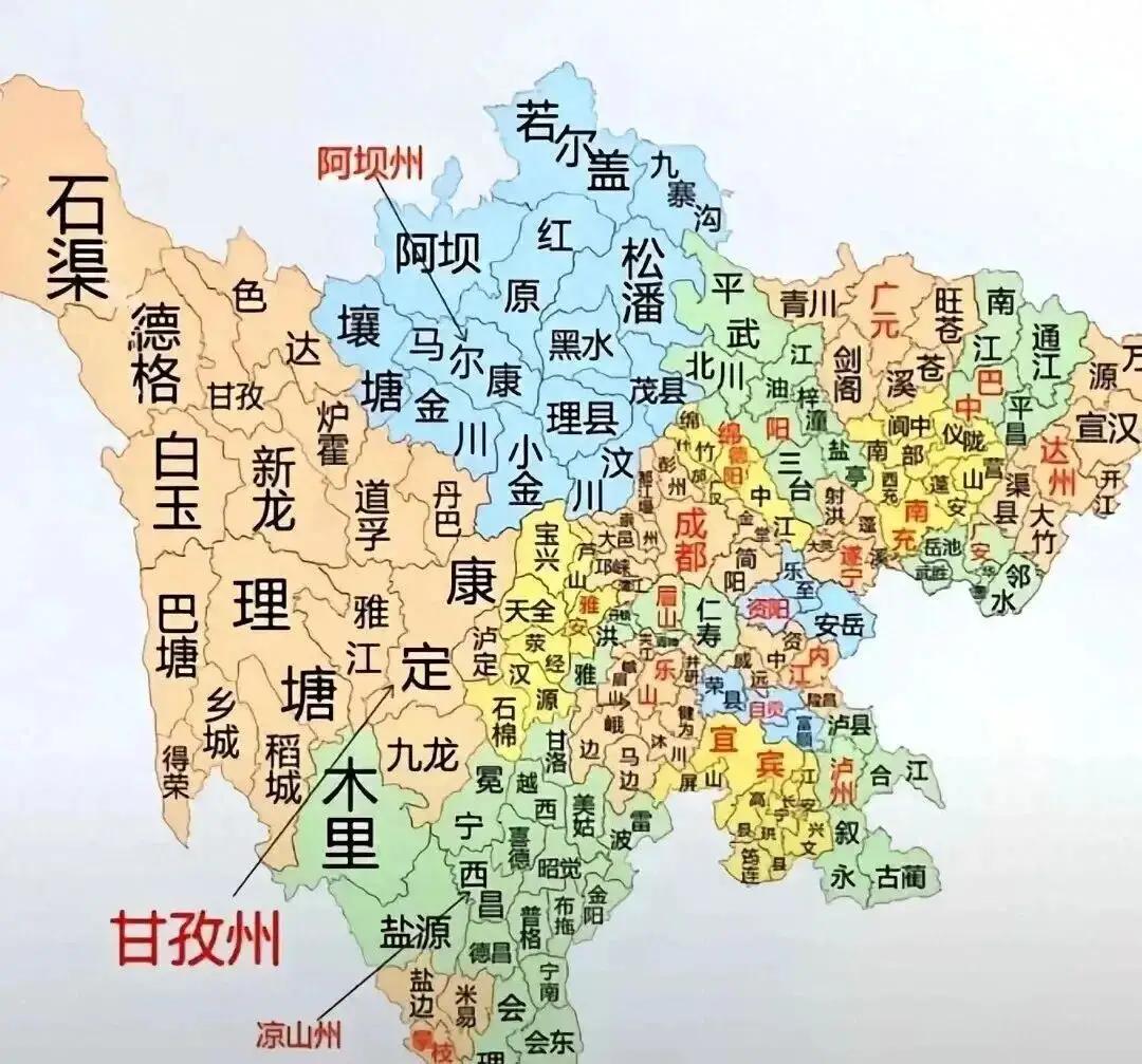 四川县域众多，尤其是川东北地广人稠，划分县域也多，但其实被拆分的太过细致，在地市