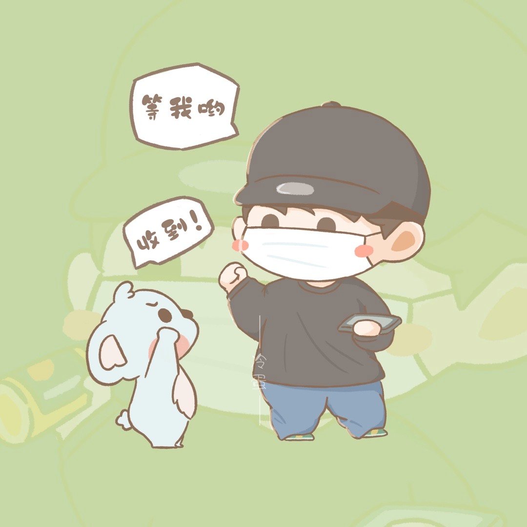 #邓伦# 不等你还能等谁呢？[抱一抱][抱一抱][抱一抱]你是我们的心头肉呀💚