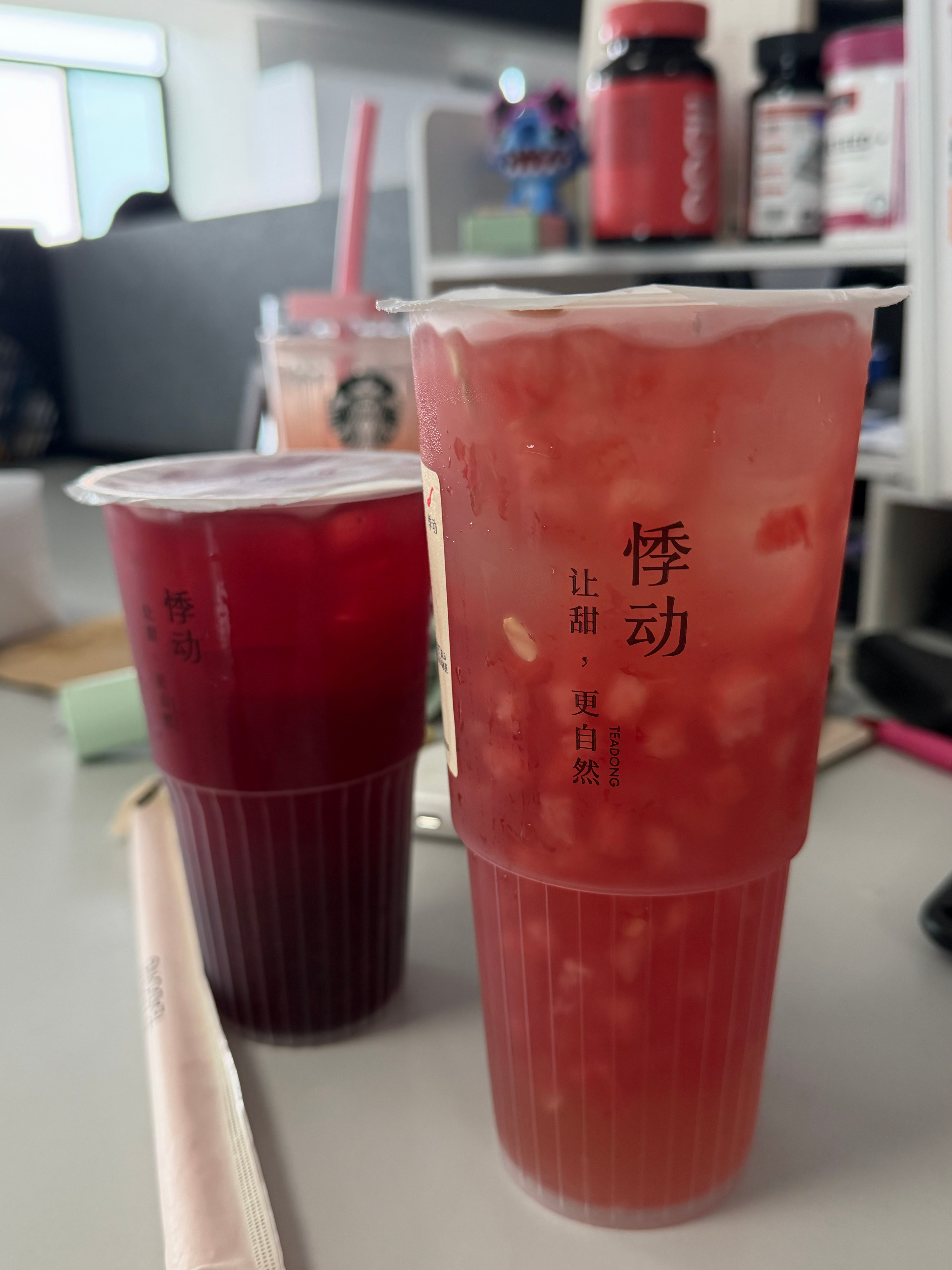 准备猛喝一天 