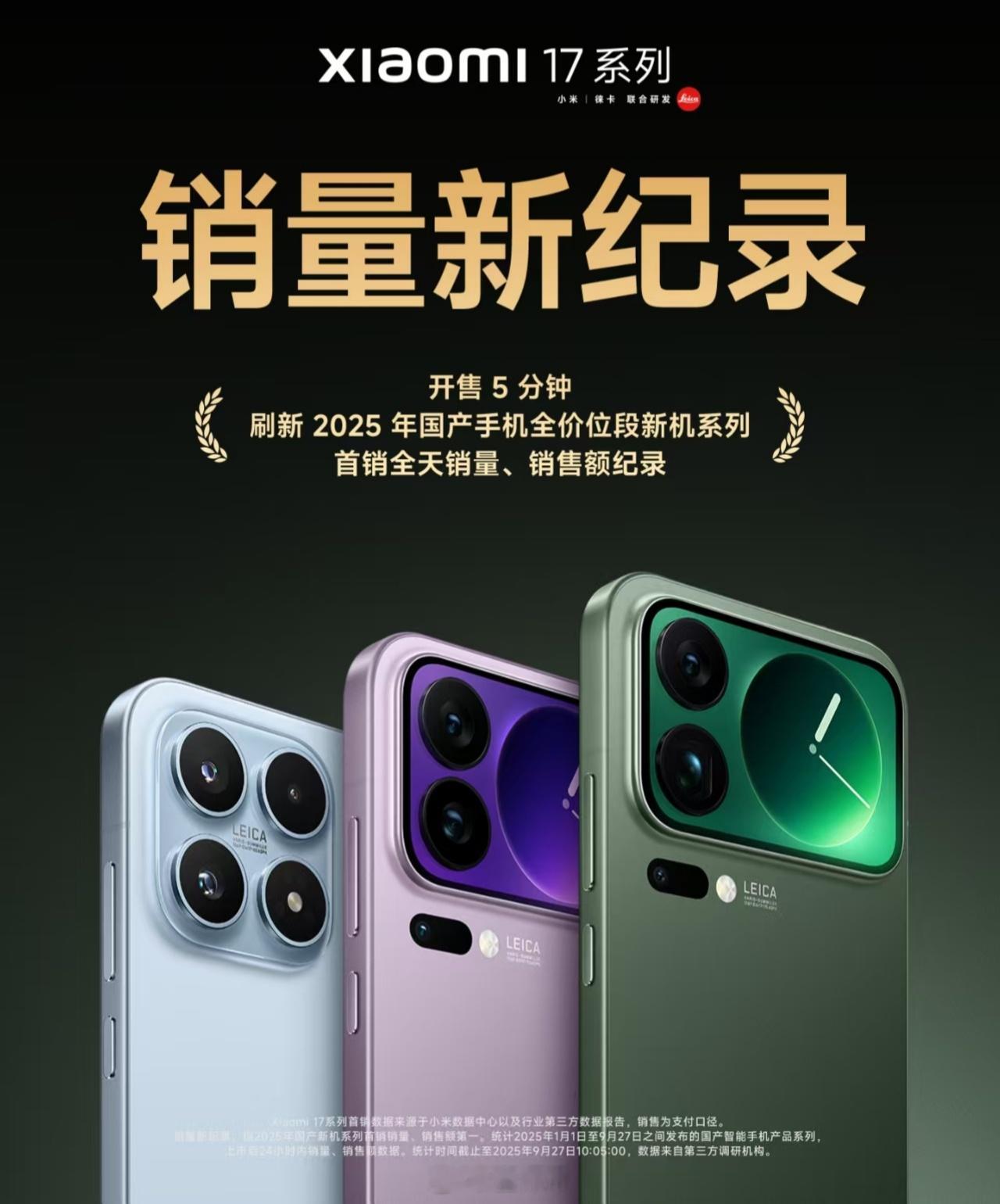 听说都卖断货了[允悲]有点东西 ​​​
