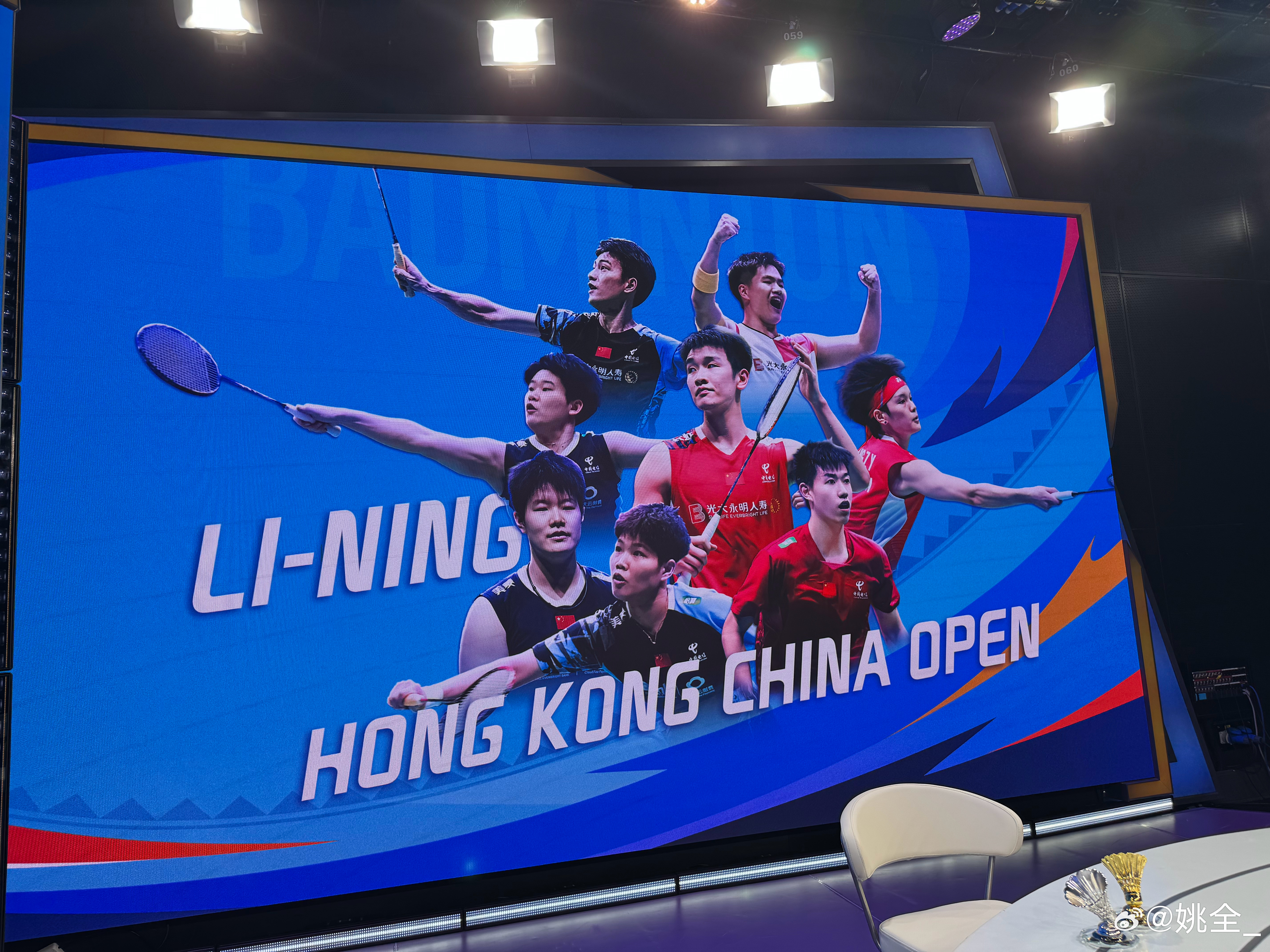 🇨🇳🏸中国羽毛球队加油，一起冲👏  ​​​