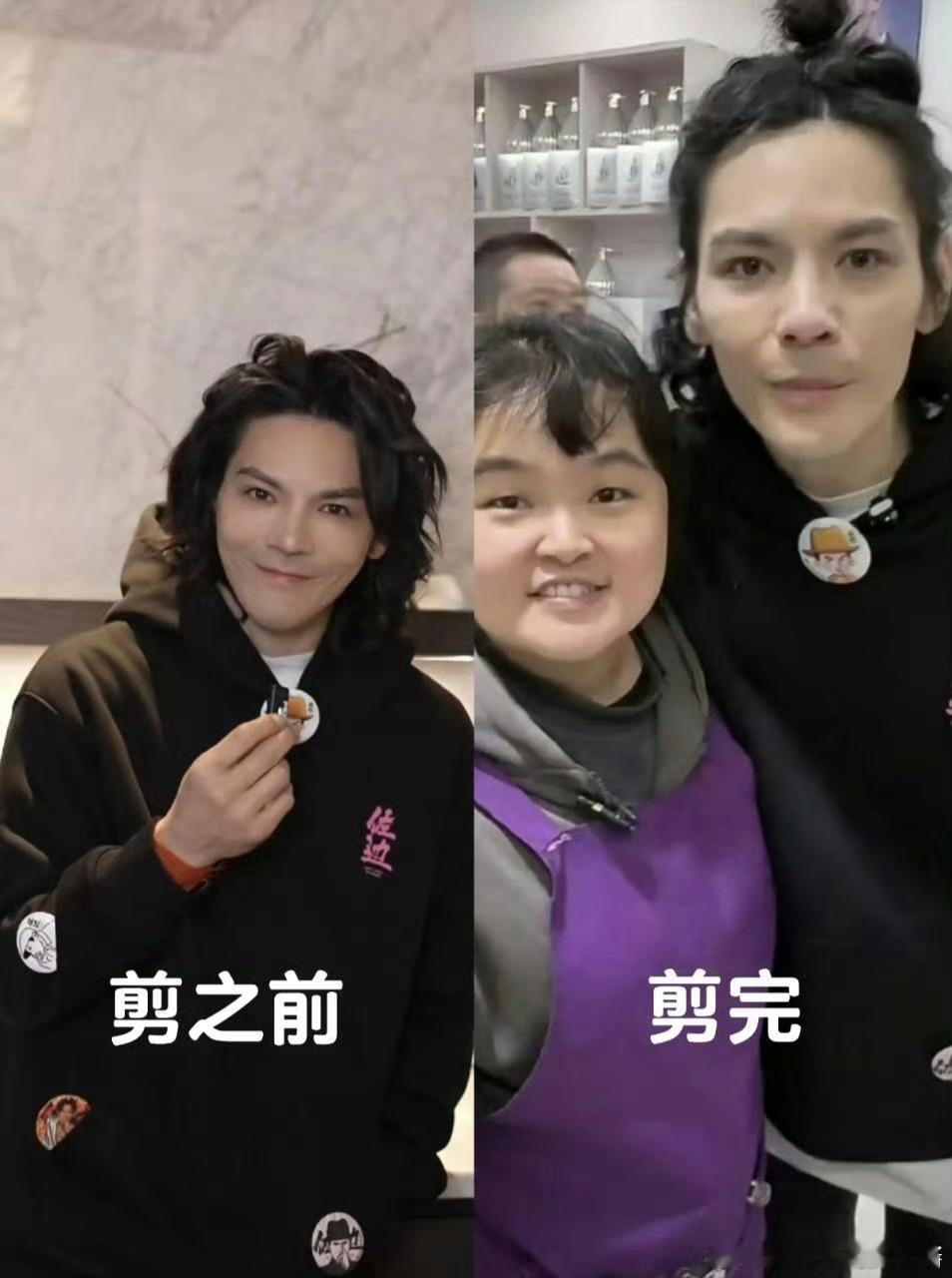 向佐找晓华3小时做新发型 向佐终于找晓华做头发啦！向佐如约来到怀化晓华理发店内剪