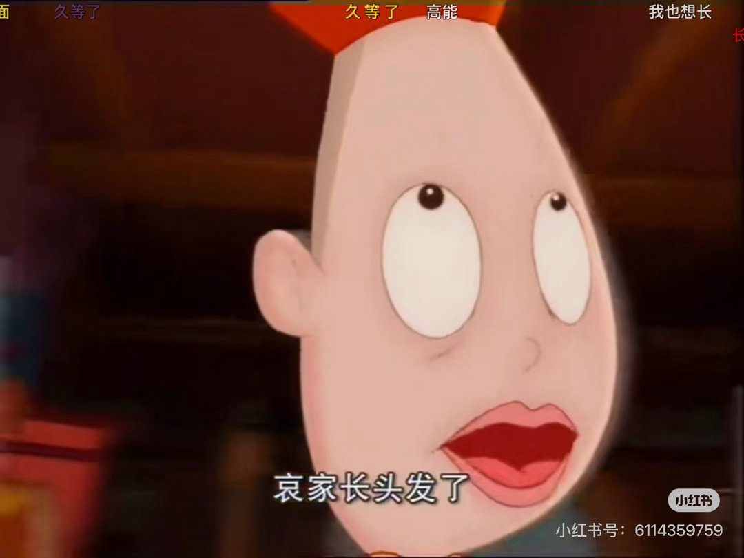 我肚肚众所周知没粉的一定丑。。  专栏 · 豆荚笑话