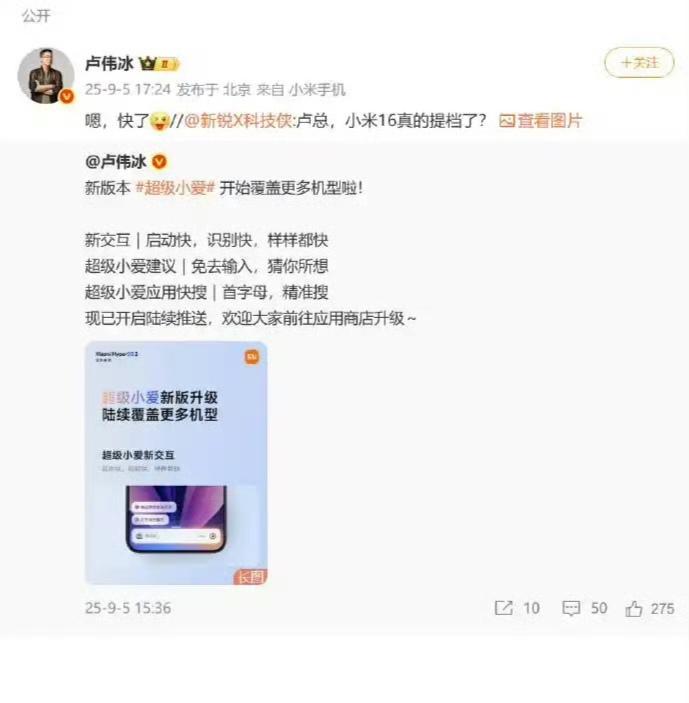 其实库克年年挤牙膏就会想到会有这么一天！

随着国产手机厂商的突飞猛进，对于苹果