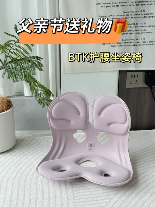 送到老公心里的父亲节礼物🎁
