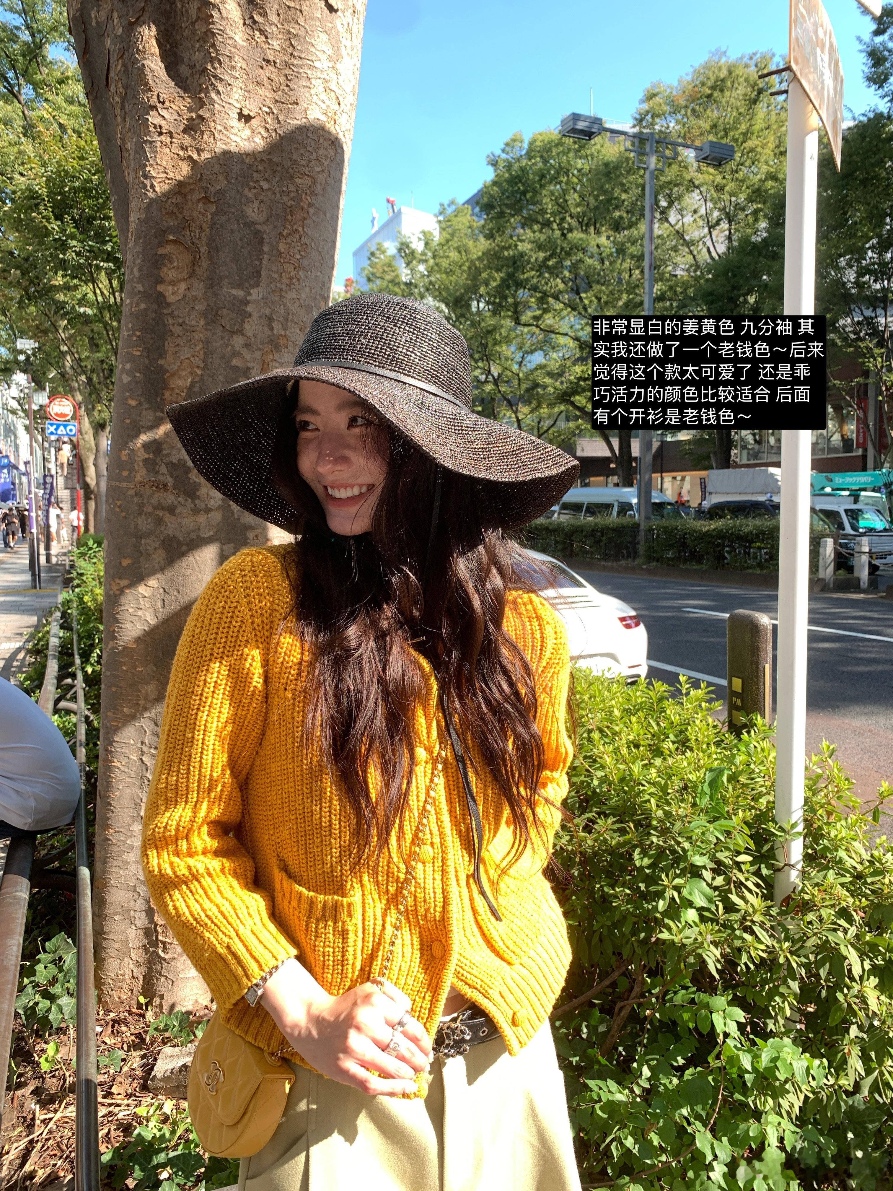 黄色配中裤真的绝配[泪]整个人都亮了好几度你们懂的，我最近黑了很多[泪] ​​​