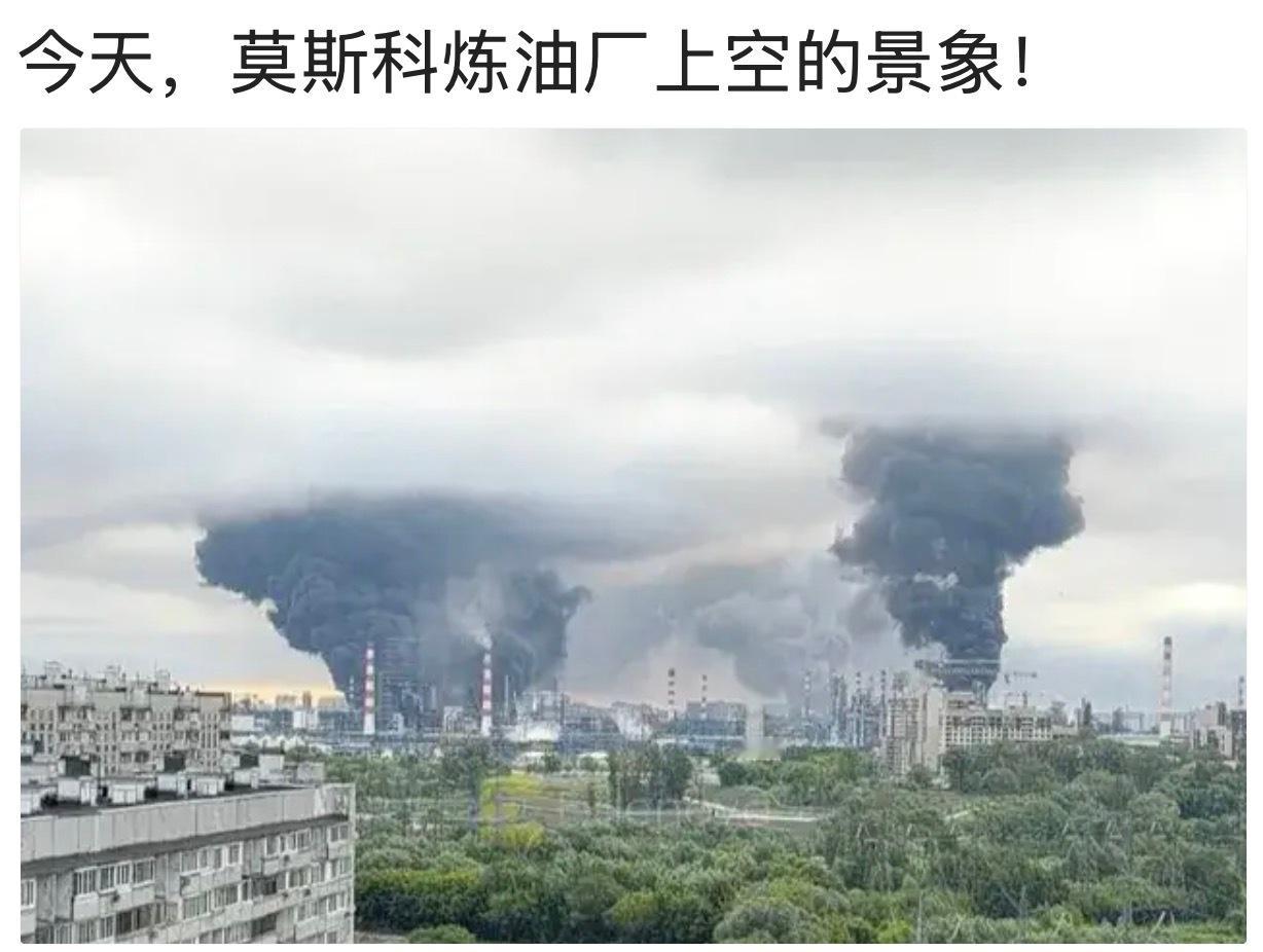 克宫能看到吗？俄乌战争