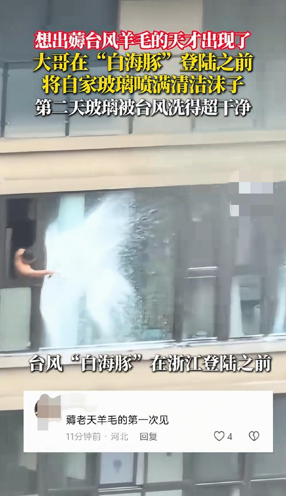聪明的人从不抱怨身处什么样的环境。
从不占便宜的人 笨的人有福气 不执着的智慧 
