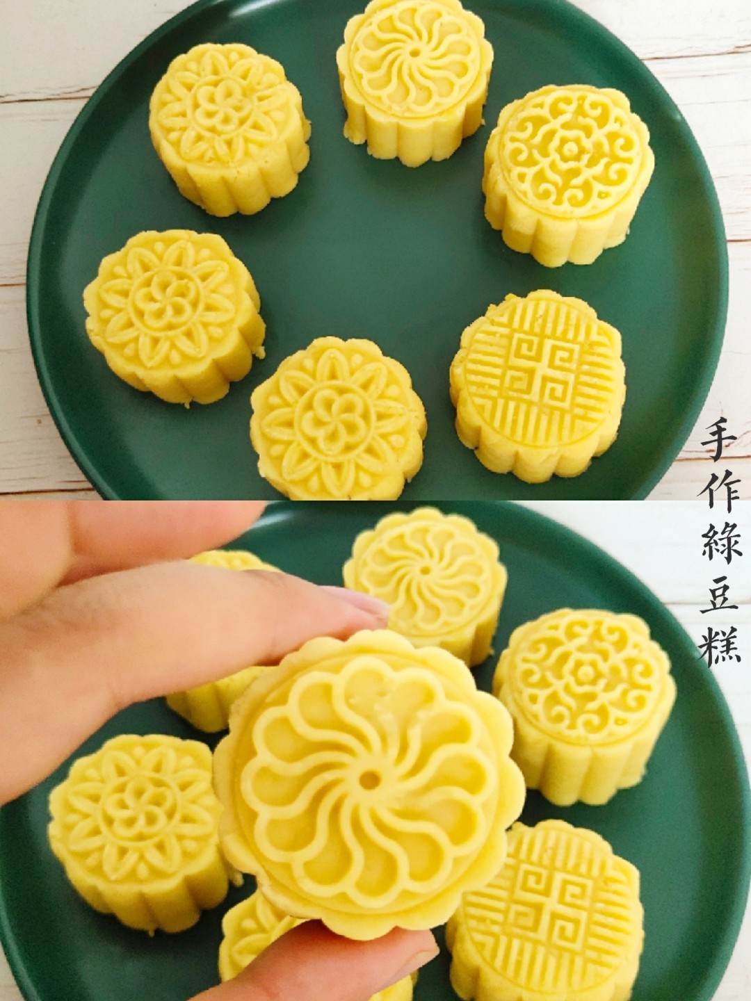 无添加‼️自制香甜软糯的绿豆糕。