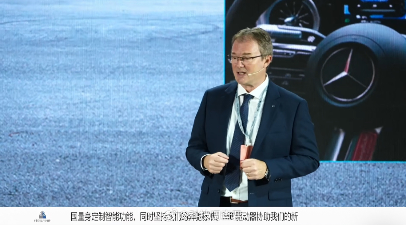 2025未来汽车先行者大会来看未来汽车先行者大会，究竟有哪些期待的新技术，未来汽
