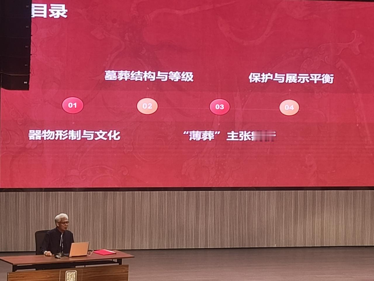 今天现场听纪连海老师讲座，感觉时间过得真快！40岁成名，如今已满头白发！