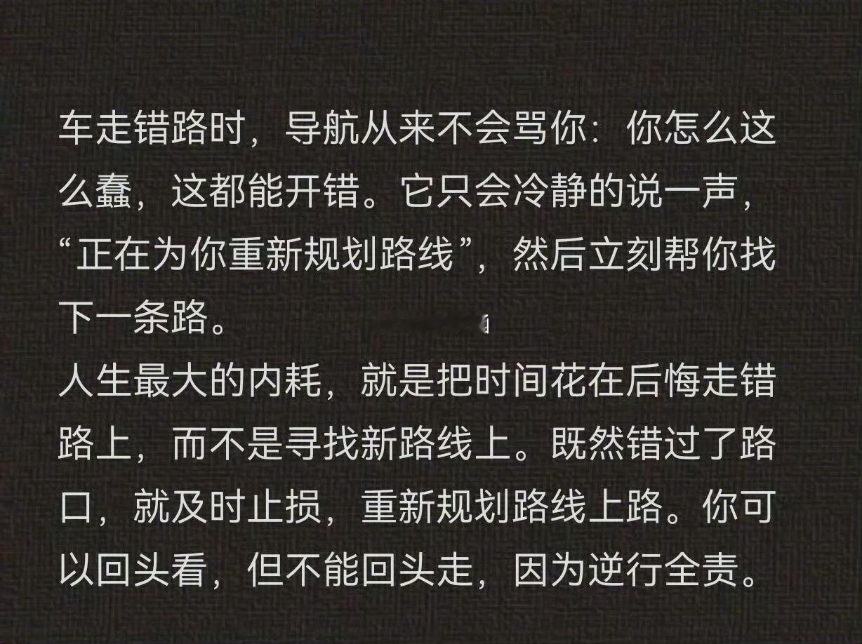 看完一下子就不焦虑了: 