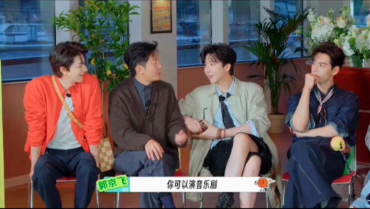 刘宇宁王玉雯林一情景演绎刘宇宁笑成啥了林一王玉雯还在加码期待已久的情景演绎笑点满